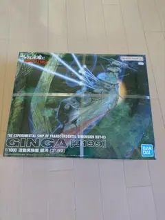 Item thumbnail for item b5c735cd-2235-456f-91ba-002305f74403