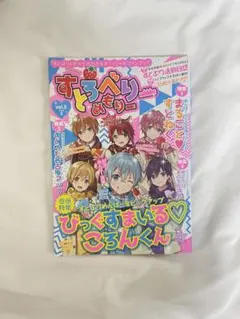 Item thumbnail for item 8fb77595-cac1-43d4-9d65-65ba7663dfdd