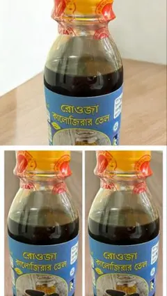 チューリップ様 リクエスト 3点 まとめ商品