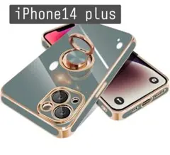 iPhone14 plus スマホケース 車載ホルダー対応 リング付き グレー