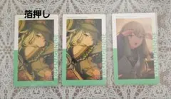 プロセカ　エピカ　26A　草薙寧々