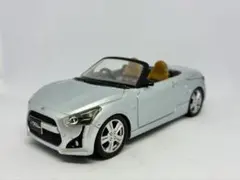 2026年最新】コペン プルバックの人気アイテム - メルカリ
