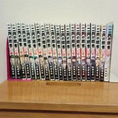 2025年最新】二月の勝者 絶対合格の教室 全巻の人気アイテム