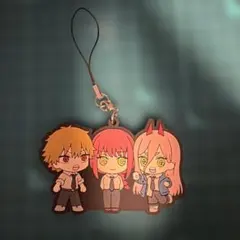チェンソーマン　ラバーストラップ