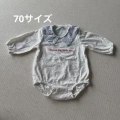 【新品未使用】バースデイ ダンボ ロンパース 70サイズ