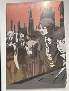 未開封】PSYCHO-PASS 劇場版 サイコパス A3メタルポスター 狡噛 - メルカリ