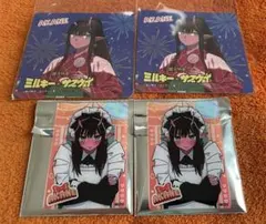 ミルキーサブウェイ アカネセット