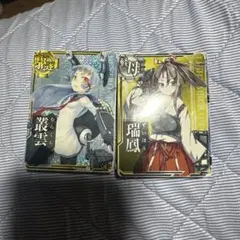2026年最新】艦これアーケード引退の人気アイテム - メルカリ
