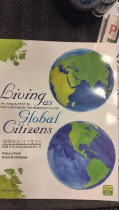 Item thumbnail for item da94676b-c353-4b9d-a379-b34d42b25b85