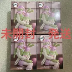 鬼滅の刃　ぬーどるストッパー　甘露寺蜜璃　フィギュア　ラウンドワン限定　4体