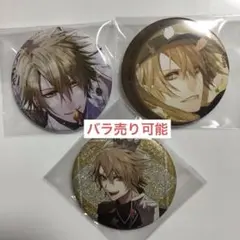 2026年最新】amnesia トーマの人気アイテム - メルカリ