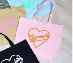 2026年最新】ジプソフィア バッグの人気アイテム - メルカリ