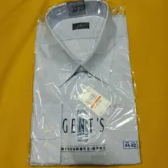 ワイシャツ Ｙシャツ 44-82 新品未開封 メンズ スーツ