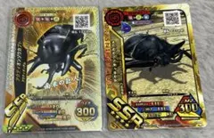 2026年最新】SSR アクティオンゾウカブトの人気アイテム - メルカリ
