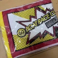 ボートレース タオル