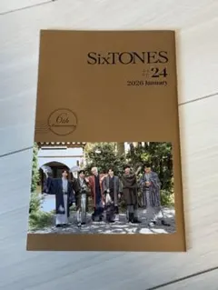 SixTONES会報#24
