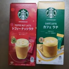 スターバックス コーヒー