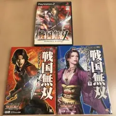 2026年最新】戦国無双4 dx 15周年記念boxの人気アイテム - メルカリ