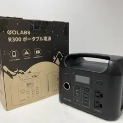 2025年最新】golabs r300ポータブル電源の人気アイテム - メルカリ