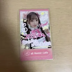 at-home cafe hitomi チェキ