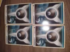 t*t様 ポケモンカード Legend　基本悪エネルギー4枚セット　まとめ売り
