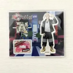 『完売品』さのゆうおまけ付きGALFY 東京リベンジャーズコラボジャケット 完売品』さのゆうおまけ付きGALFY 東京リベンジャーズコラボ