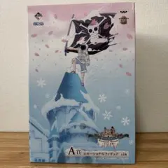 (未開封)一番くじ ワンピース A賞 エモーショナルフィギュア ルフィ