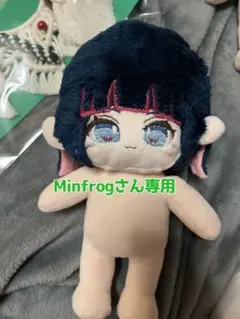 『Minfrogさん専用】キャラクターぬいぐるみ