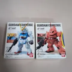 FW GUNDAM CONVERGE ヴィクトリーガンダム 23 ゲルググ25