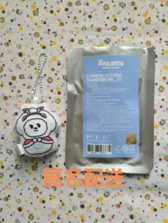 TXT プルバトゥ SNOW MAGIC クッションキーリング バムグッ