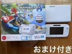 【おまけ付き】Nintendo Wii U 本体 マリオカート8セット