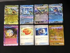 ポケモンカード　テラスタルフェス　ピカチュウex ur まとめ売り