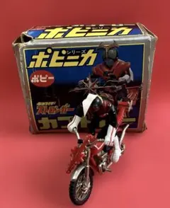 ⚠️デッドストック　仮面ライダーストロンガー　カブトロー　超合金　ポピー　ポピニカ ⚠️デッドストック 仮面ライダーストロンガー カブトロー 超合金