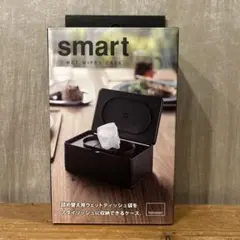 山崎実業　ウェットティッシュケース　smartのサムネイル