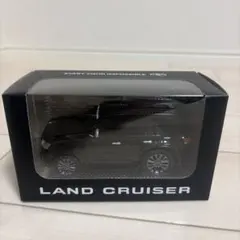 ランドクルーザー 1/43 ブラック