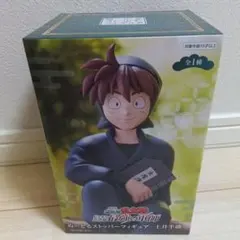 忍たま乱太郎　土井半助 フィギュア