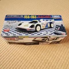 最終値下げ】【動作確認済】シンセイ 1/14 ポルシェ 935 K-3 - メルカリ