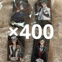 ツイステ トレイ・クローバー アルカナ