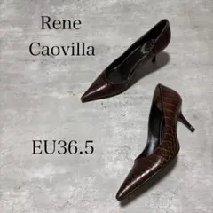 2026年最新】RENE CAOVILLAの人気アイテム - メルカリ