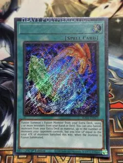 ネームズレエラー】竜の転生 北米版 シークレット RA05 - メルカリ