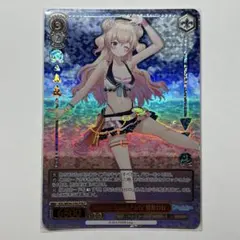 2026年最新】ヴァイスシュヴァルツ 桃鈴ねねの人気アイテム - メルカリ