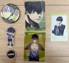 ブルーロック 潔 世一 セット