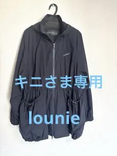 lounie ロゴアクセントマウンテンパーカー