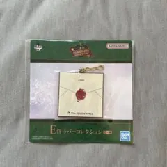 Mrs.GREENAPPLE 一番くじ ラバーコレクション