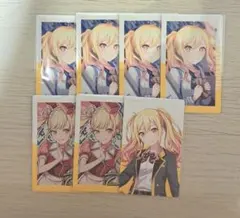 天馬咲希　エピカ　まとめ売り