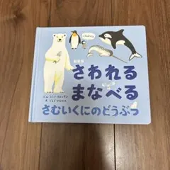 Item thumbnail for item fc06b51d-77ca-4aa3-b384-5c75ae96fb5d