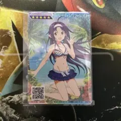 SAO ゆうき