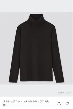 UNIQLO ストレッチコットンタートルネックTシャツ XL 黒