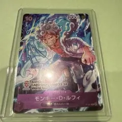 ルフィ BCG フェス ニカ プロモ - メルカリ