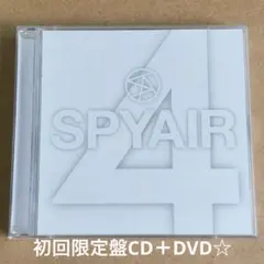 2026年最新】spyair 4の人気アイテム - メルカリ